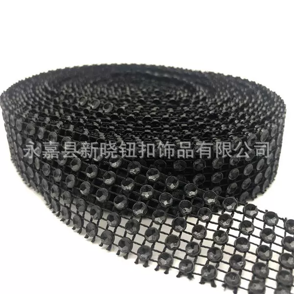 1 row black