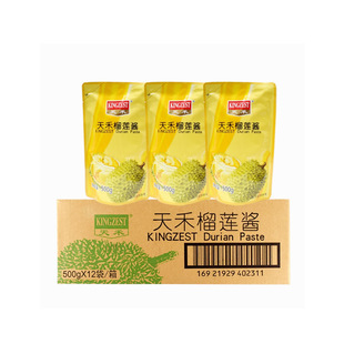 �����ɏ�u500g*10����˾ը�u�u���{ζ�������_��l�w��u��