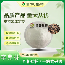 ������  �׌���ȡ�� ֲ����ȡ�� �����ȡ�� �������� ֲ��S��