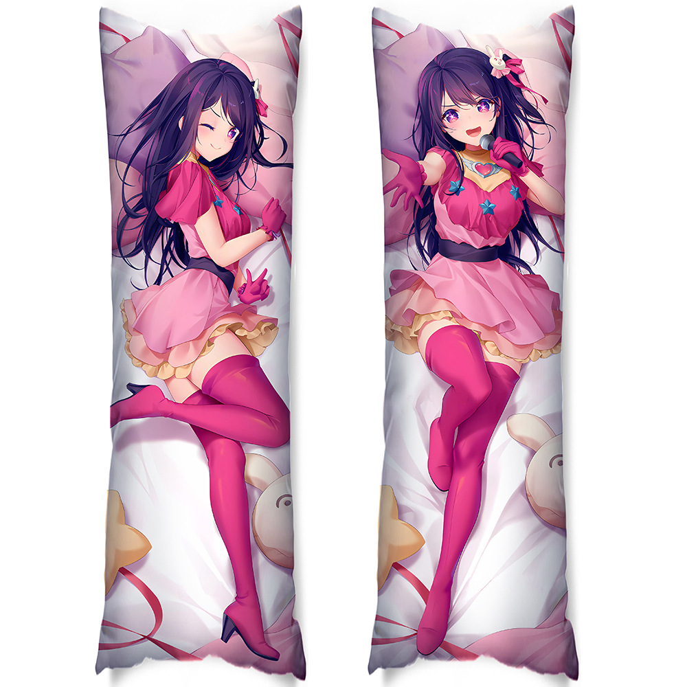 Capa de Almofada Personalizável de Anime e Jogo para Crianças