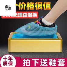 Az01Ь�יC�����¿���_��ЬĤ�C�����_�יC���҃�һ����Ь���]