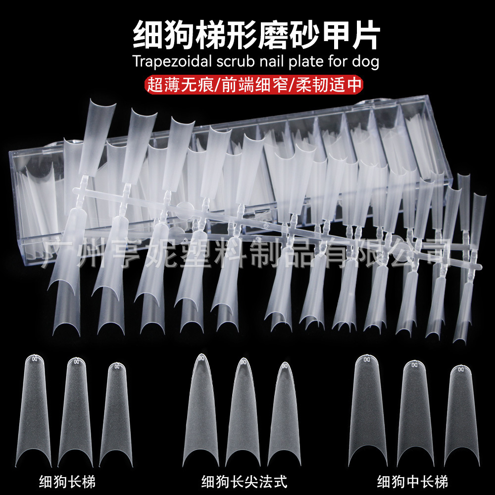 matte ultra thin fake nails for manicure
