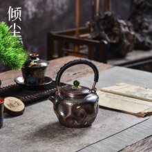 400cc陨石凹凸纹舍得锔钉铜壶 一张打紫铜泡茶壶 纯铜小茶壶