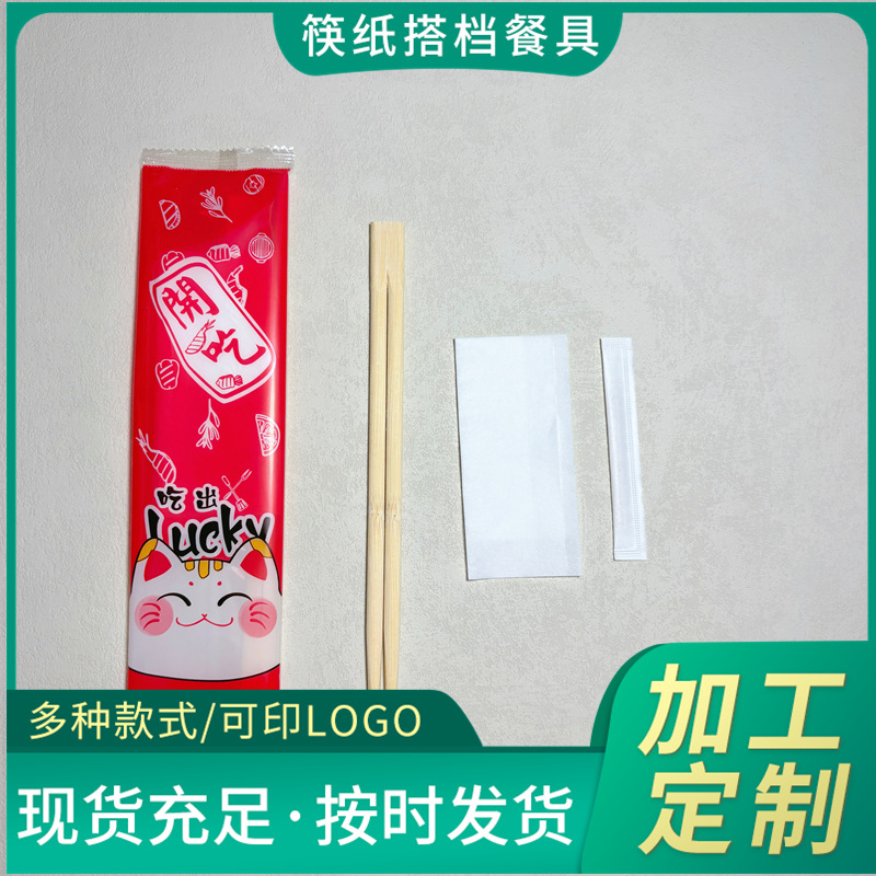 f8e04601-1444-46b2-9898-810689