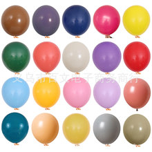 加厚夜蓝桃红18寸圆形大号乳胶气球节日布置生日派对开业装饰气球