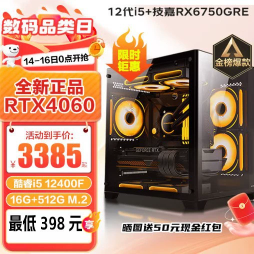 Ноутбук, intel core i5, RTX2060, 2060S, 3070, 8G