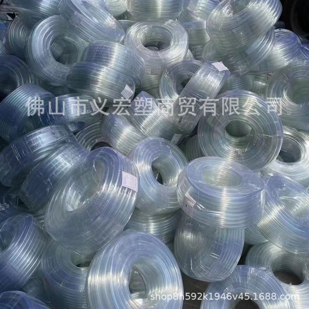 透明塑料软管 PVC透明管 平水管 水平管 无毒无味环保防 冻白软管
