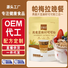 ����Ƭ�����ѿɿɷ���÷����������һ�����S���͸�ҹʳƷ