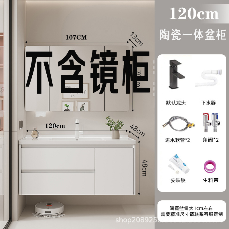 gabinete de baño cerámica integral lavabo inodoro cajón gabinete de baño lavabo