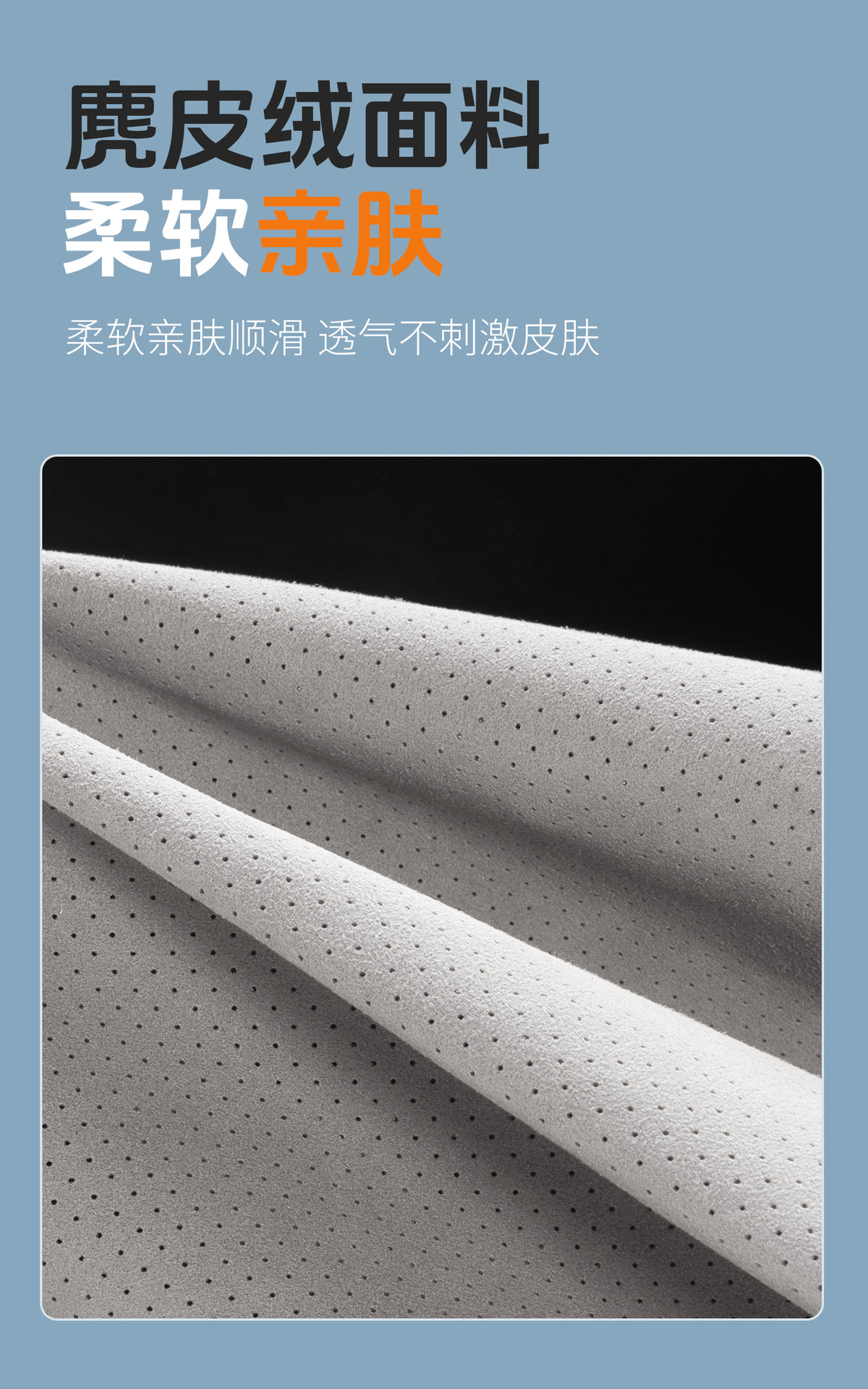 Original General Motors Headrest, Official Same Model, Perforated Breathable Lumbar Support, Car Neck and Neck Pillow, Car Lumbar Support
