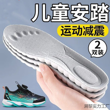 ��ͯ����Ь�|�\�Ӝp��Ӻ�ܛ�����mС����������͸��