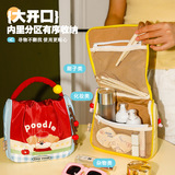 Вместительная и большая портативная косметичка для выхода на улицу, высококачественная сумка-органайзер