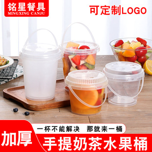 ���һ���ԾW�t�����̲�ˮ����Ͱ��1000ml����Ͱ����������Ͱ����