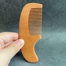 酒店一次性木梳 手柄便携式旅游广告礼品宾馆民宿高档木梳 可刻字