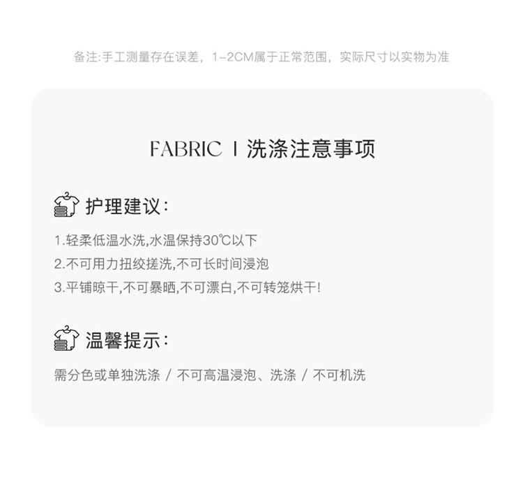 法米姿 高端长袖毛呢外套女春秋气质名媛圆领上衣法式小香风短款