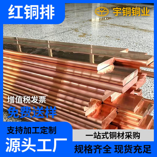 ���~�ŏS�� ��a�~��40x4mm ݔ׃վ���� �����~ĸ�� ĸ����s�׹�
