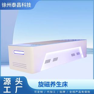 ��������œؓ�����ޏ̓x�󽡿��O���B���x�������S��Ⲩ����œ