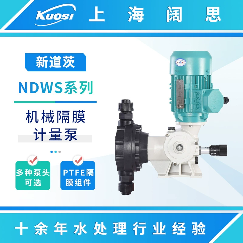 Новый Dot жидкостный дозирующий насос серии NDWS кислотно-базовый Дозирующий механический насос различные головки насоса-дозатор
