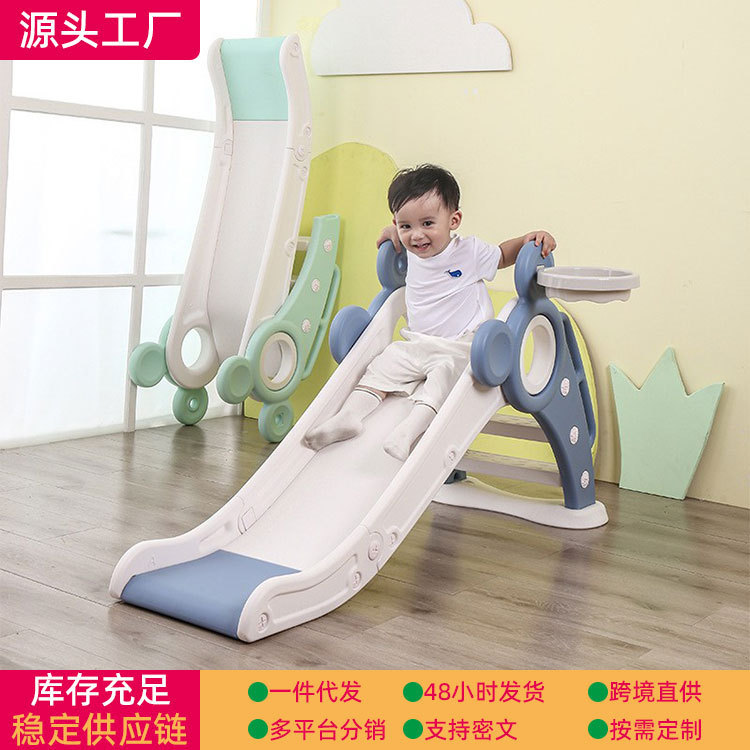 Carefully Selected Children's Indoor and Outdoor Home-Use Folding Slide with Stairs, Small Kindergarten Baby Slide Toy