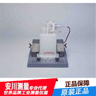 Japan imported Yamamoto gold plating tester YAMAMOTO-MS magnetic field electroplating equipment
