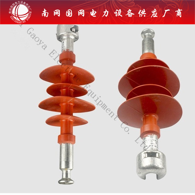 复合悬垂绝缘子串 耐张绝缘子串复合绝缘子串复合耐张绝缘子串