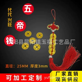 金属工艺品;招财摆件;创意礼品套装
