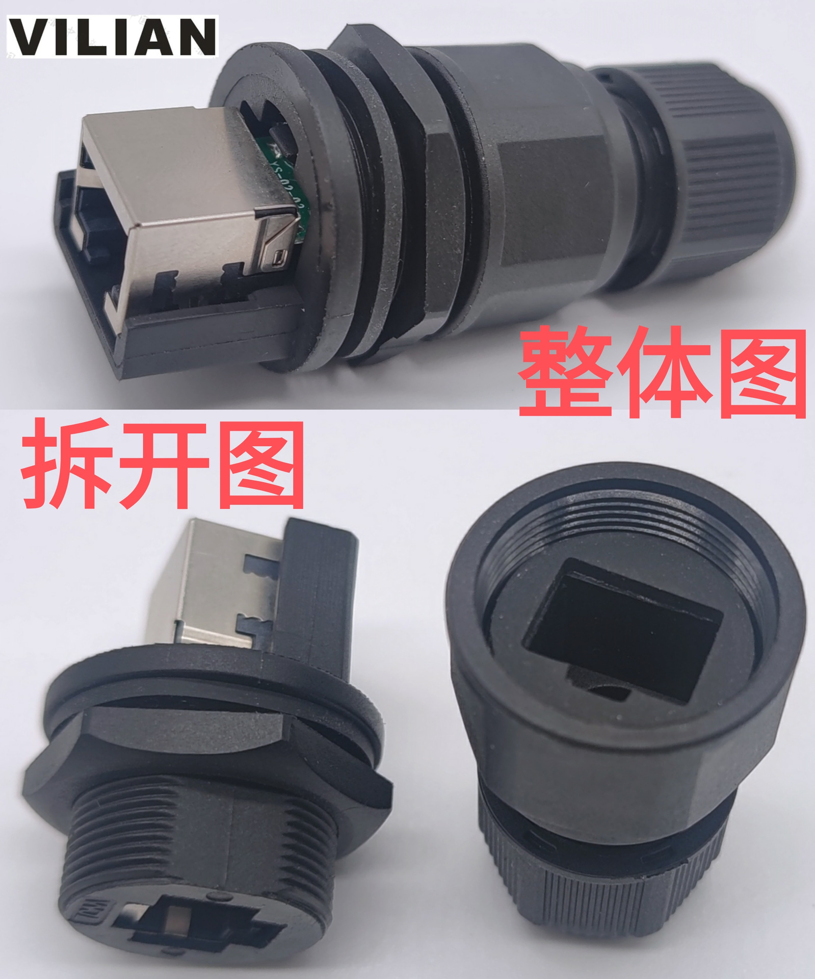 Ӣ1316-28UNSM20YRJ45̫ͷͷ