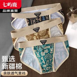�½�����ʿ���ǃ�ѝ͸����ʽ��ѝ�õ�ѝ�^��a�����ļ��¿�͹ų�
