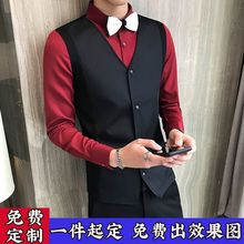 西蒙莱纳假两件衬衫KTV酒吧衬衣衫男服务员工作服两件套马甲发型