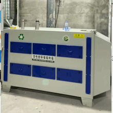 废气处理设备活性炭吸附箱催化燃烧一体机喷漆废气处理成套设备