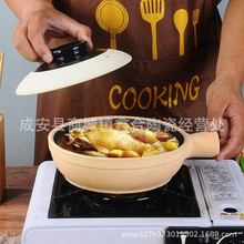 �Vʽ�����Ҹɟ���������ɰ�ƽ�����Æα��o�T����ՠtȼ����ɳ�