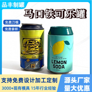 �R���F�A�η���ɘ�����Ϲ޶��ƽ��ٹ޴��X������ë���ռ{�F��