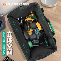 Green Forest Tool Kit Durable, Multi-functional Wholesale Repair Canvas Electrician's Specialized Storage Bag for Men, Thickened Tools