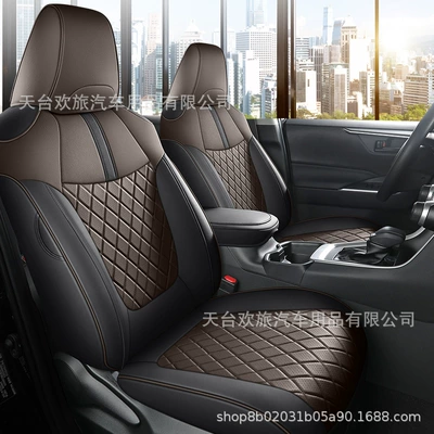Modelə uyğun (Original) oturacaq örtükləri car seat cover four - black-coffee-color-black-striped-coffee-silk-20-24-lexlelnot-for-2023-2024-le