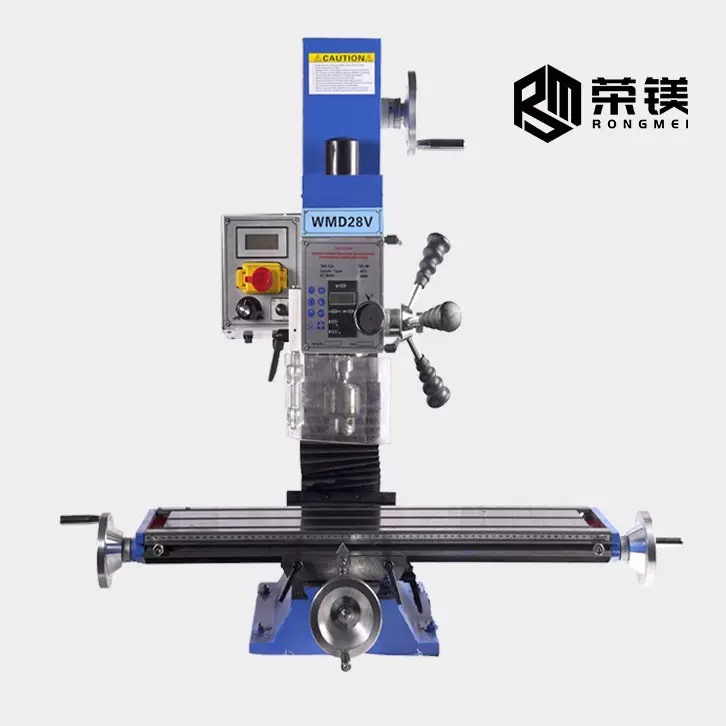 工厂直营WMD28V铣钻床多功能微型家用精密钻铣床WMD25V小型钻铣床