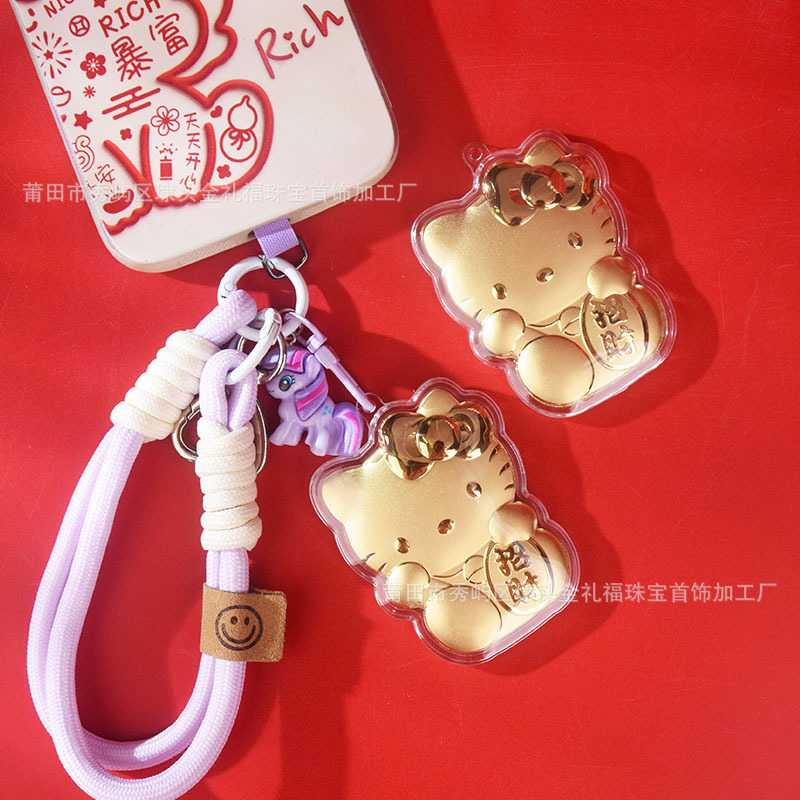 黄金hellokitty猫手机链黄金钥匙扣招财Kt猫包包挂饰车挂件伴手礼|undefined