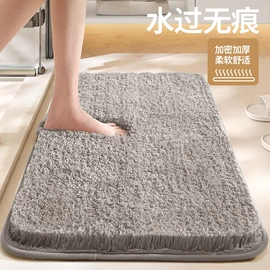 餐桌布艺;地垫;桌旗