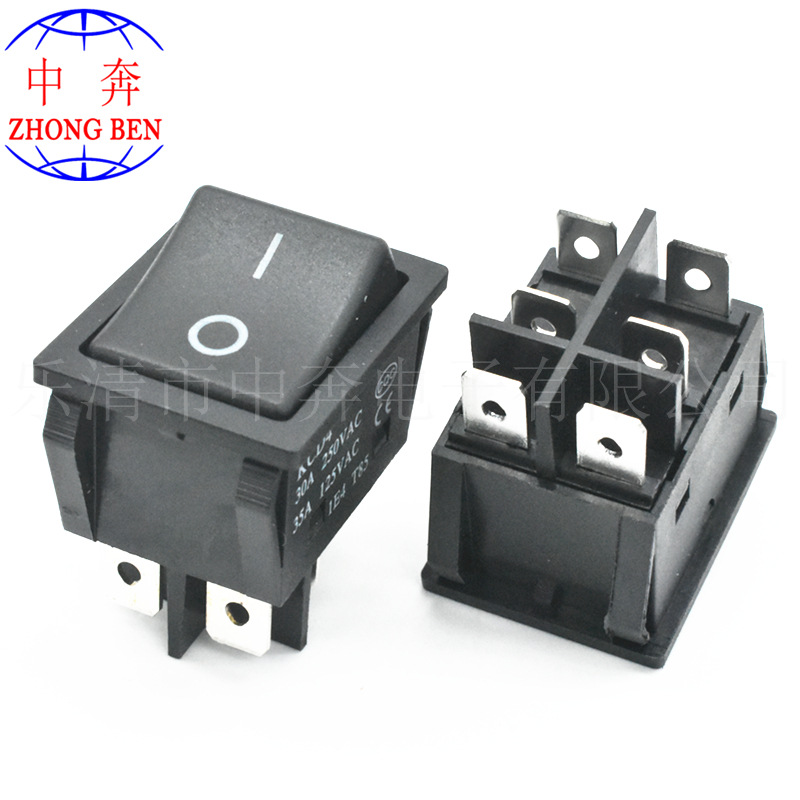 KCD4 双卡位 6脚2档 30A 250V电源开关 大电流 7500W 船型开关
