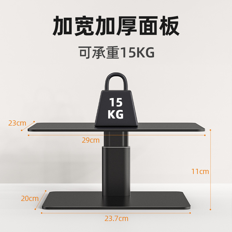Soporte ajustable en altura para monitor de computadora, organizador de pantalla de escritorio, base metálica, soporte elevador para computadora portátil
