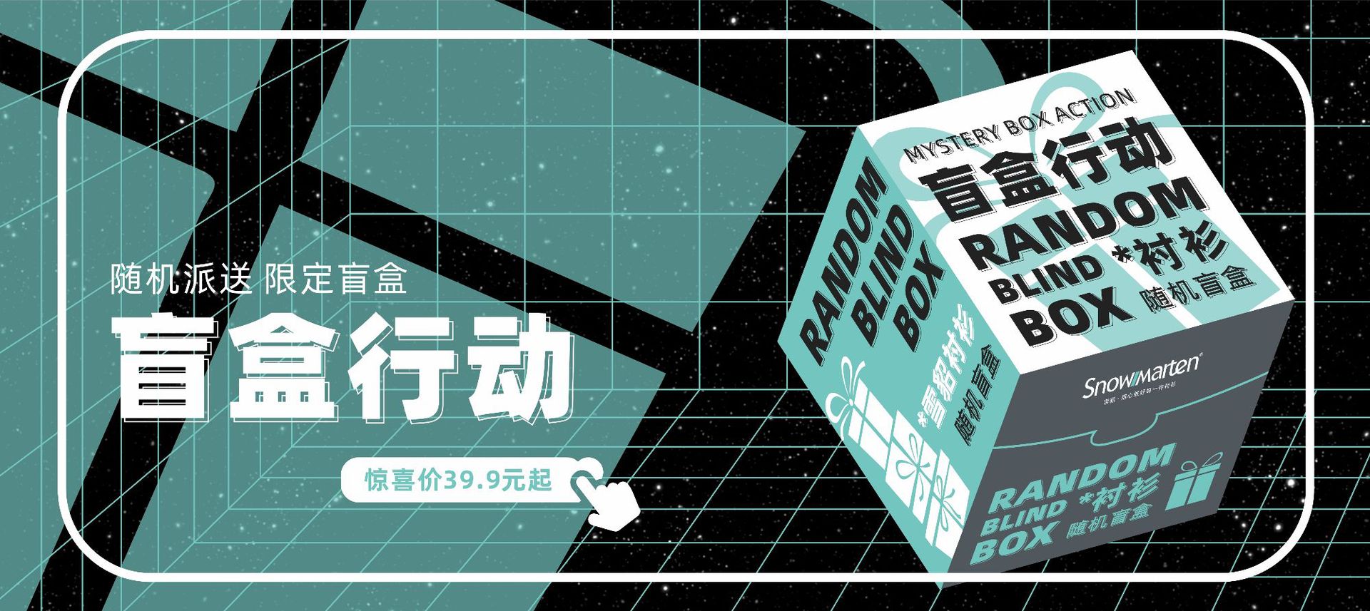 详情页首图
