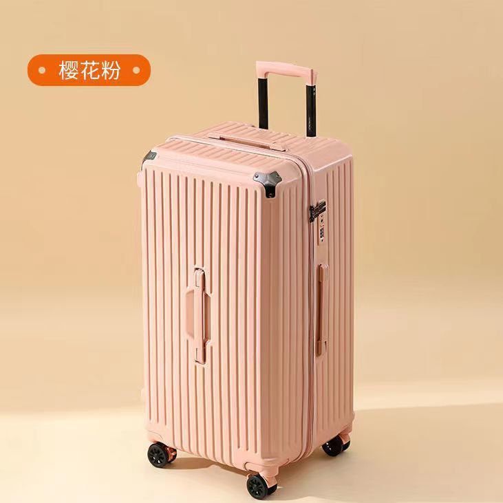 万向輪大容量耐摩耗ジッパー付き旅行用スーツケース 26inch 五輪ファッショナブルなパスワードロック付きスーツケース インターネットで話題の三七分割スーツケース|undefined