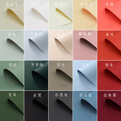 批發中國傳統色拍攝影背景紙拍照道具純色不反光卡紙靜物擺拍古風