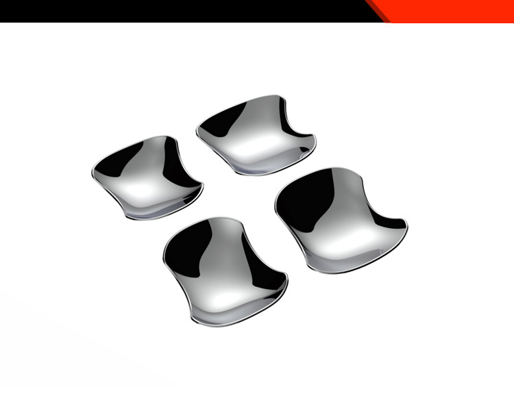 Suitable for Daihatsu 25 Move Model Modified Exterior Door Bowl Decorative Stickers, Door Bowl Anti-Scratch Strips, Automotive Accessories