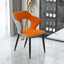 现代简约餐椅意式轻奢家用网红靠背椅洽谈椅酒店极简北欧餐厅椅子