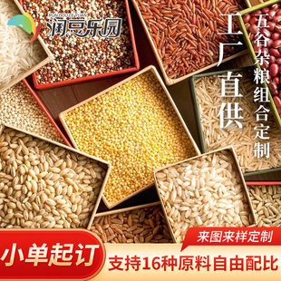 OEM/ODM�ӹ���������s�Z��Ҏ����b��ӡlogo�Q���bșʳͬԴ���l