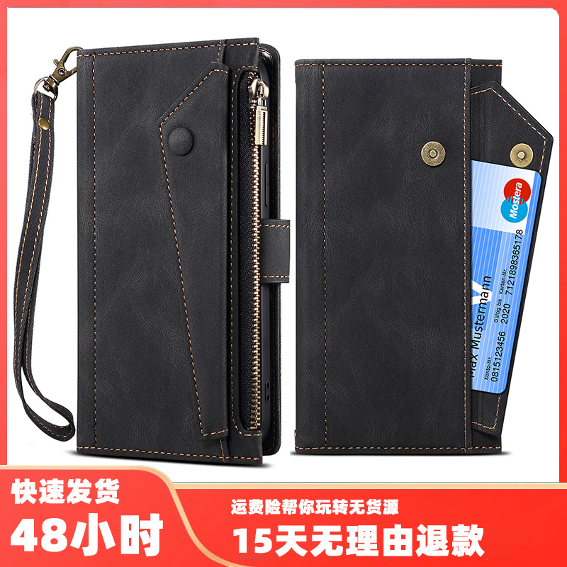 适用Moto手机壳摩托罗拉Moto G Stylus 22插卡零钱手机包保护套