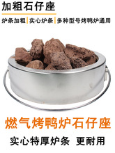 ȼ⿾tʯ̿tɽʯʯЃđͻmʯ