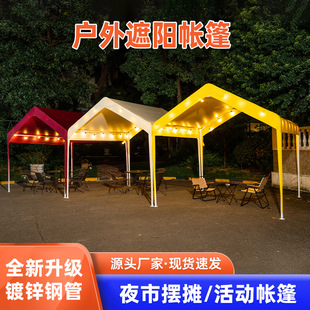 ���Ô[������W�t���������ҹ�Б��⺆������ͥԺ���ÿ��Ƅ�����