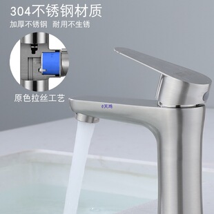 304���P䓆����ο׼����l���gϴĘ��ϴ����ϴ����ϴ����ˮ���^