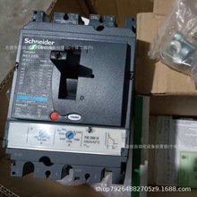 CVS160H CVS250H 全新Schneider塑壳断路器 现货议价电子式